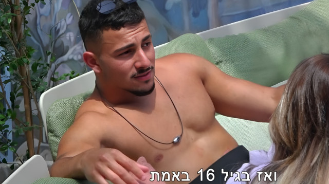 משה דהרי (צילום: צילום מסך רשת 13)