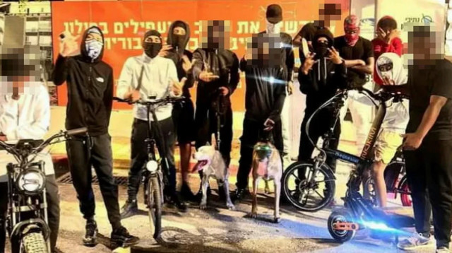 SSQ (צילום: צילום מסך)