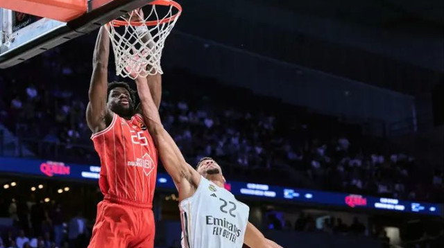 טבארס מול אוטורו, רגע לפני הפציעה (צילום: GettyImages, Borja B. Hojas)