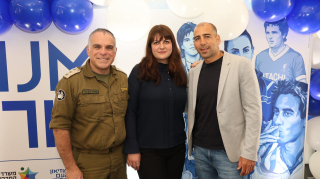 אנו מוזיאון העם היהודי (צילום: איציק בירן)