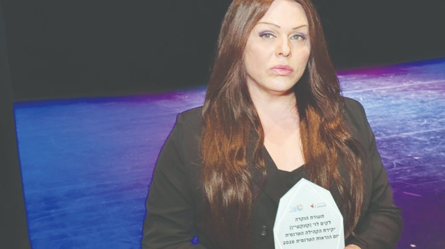 קים קונקשיין (צילום: בן לאון)