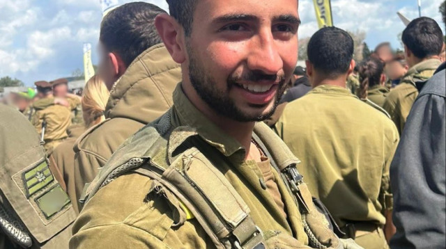 סמל ליאם בן חמו ז"ל (צילום: דובר צהל)