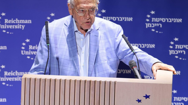 פרופ' אוריאל רייכמן בכנס לזכרו של השופט בני שגיא ז״ל (צילום: גלעד קוולרצ'יק)