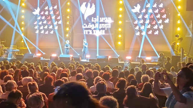 וועידת השלום העממית באקספו תל אביב (צילום: באדיבות קואליציית "הגיע הזמן")