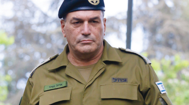 אייל זמיר (צילום: משה שי פלאש 90)