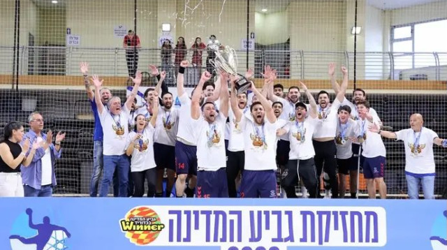  (צילום: אתר רשמי, הדר ואן קולא)