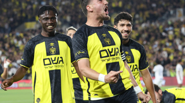 ירדן שועה שחקן בית"ר ירושלים חוגג מול מכבי תל אביב (צילום: דני מרון)