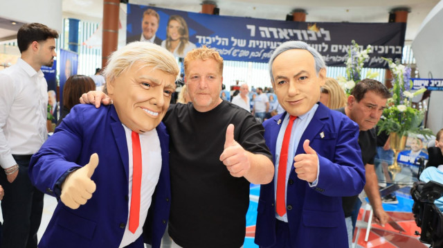 הליכודיאדה באילת (צילום: שרון רביבו)