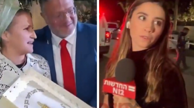 ענבר טויזר מחוץ לחגיגות יום ההולדת של איתמר בן גביר (צילום: צילום מסך רשתות חברתיות,צילום מסך רשתות חברתיות לפי חוק 27א לזכויות יוצרים)