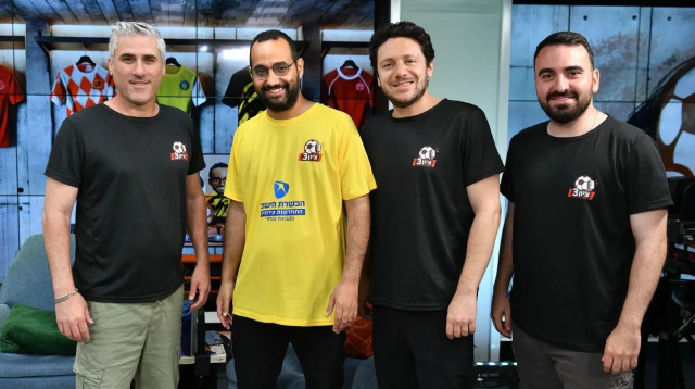 ציון 3 עונה 1 פרק 63 (צילום: ראובן קסטרו, ראובן קסטרו)