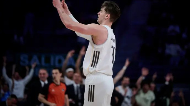 לספרי ההיסטוריה. הזוניה (צילום: GettyImages, Borja B. Hojas)