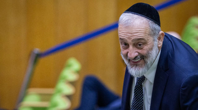 אריה דרעי (צילום: יונתן זינדל פלאש 90)