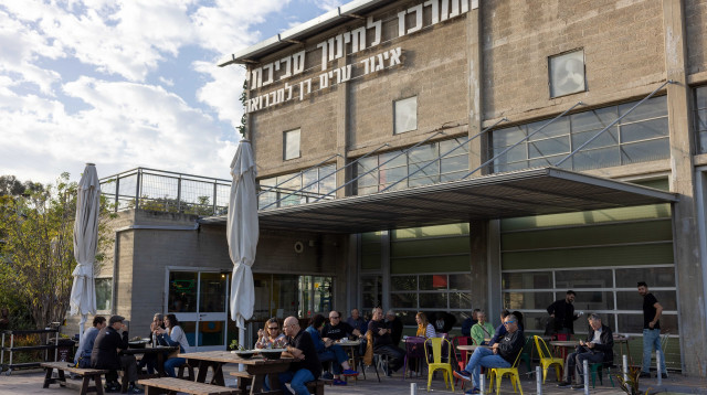 פארק המיחזור חירייה (צילום: עוז מועלם)