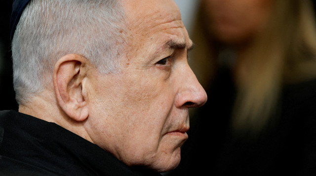 בנימין נתניהו (צילום:  REUTERS/Amir Cohen)