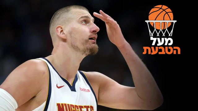 ניקולה יוקיץ' מעל הטבעת (צילום: עיבוד תמונה, עדי זבטי)