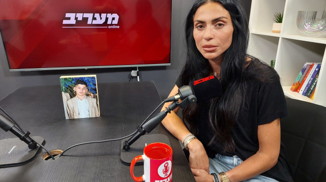 מעיין פורטל (צילום: מעריב אונליין)