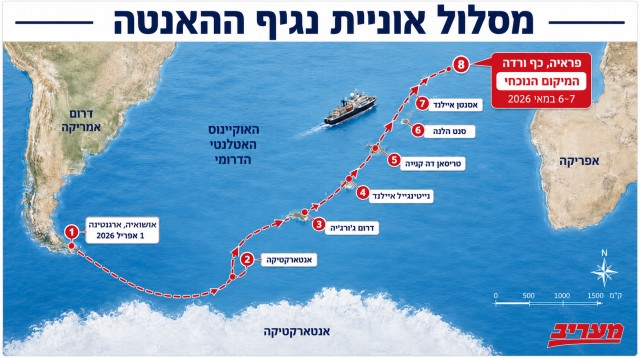 מסלול האונייה בה התפרץ נגיף ההאנטה (צילום: מעריב אונליין)