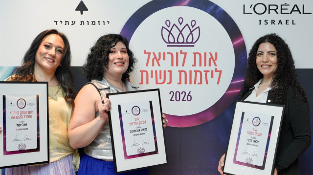 נג'ואן, נטשה וסאלי. מעוררות השראה (צילום: פופה מדיה)