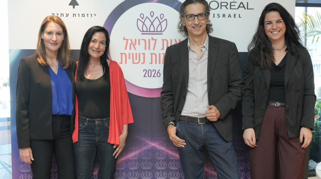 אלי שגיב, צופית גורדון, שני כהן ואריאלה יערי (צילום: פופה מדיה)