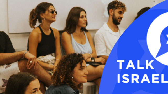 ארגון TalkIsrael (צילום: פייסבוק, יח"צ)