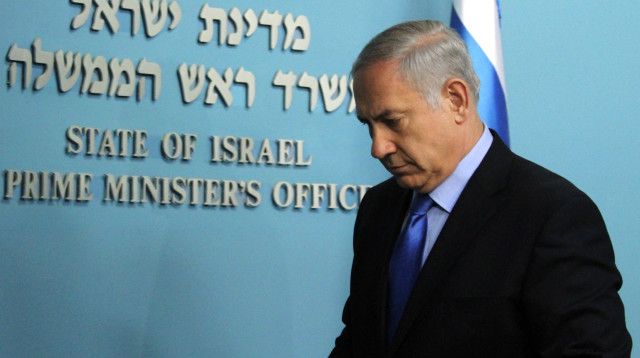 בנימין נתניהו (צילום: JIM HOLLANDER/AFP via Getty Images)