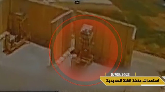 תיעוד פגיעת רחפן הנפץ ב"כיפת ברזל" (צילום: רשתות ערביות, שימוש לפי סעיף 27 א')