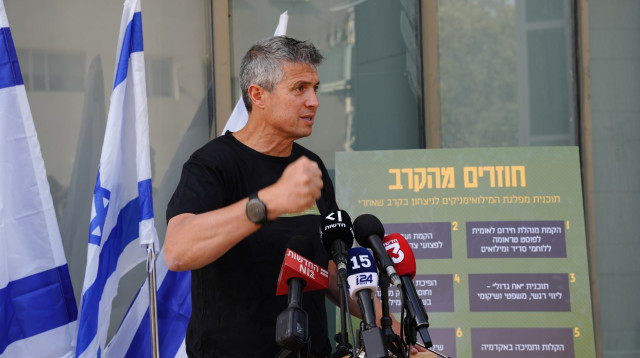 יועז הנדל (צילום: יחצ)
