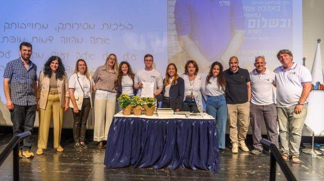 הישגים מרשימים לנוער גבעתיים  (צילום: עיריית גבעתיים)