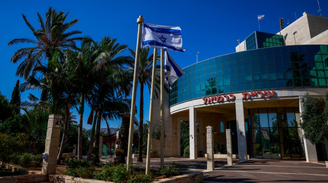 המכללה זכתה שנה שנייה במכרז (צילום: חיים גולדברג פלאש 90)