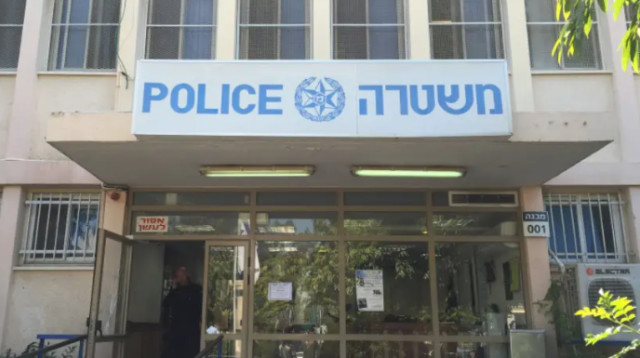 תחנת משטרה  (צילום: משטרת ישראל)