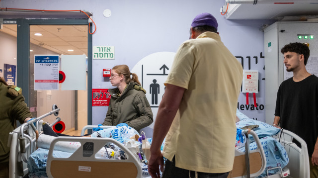 בית החולים שערי צדק  (צילום: דור פזואלו, פלאש 90)