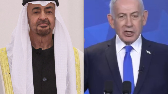 בנימין נתניהו ונשיא איחוד האמירויות מוחמד בן זאיד (צילום: צילום מסך לע"מ,Maxim Shipenkov/Pool via Reuters)