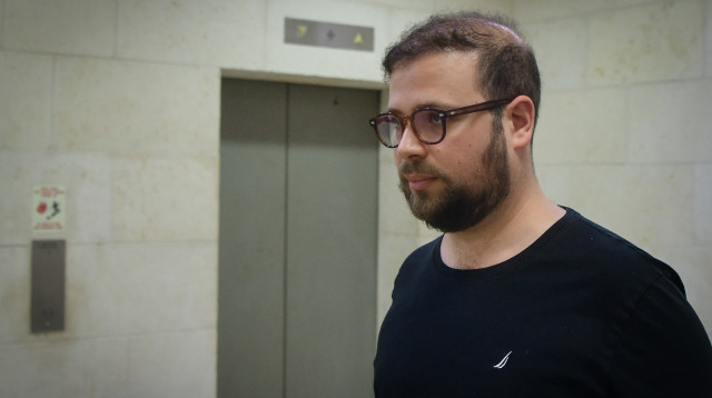 טופז לוק (צילום: אבשלום ששוני)