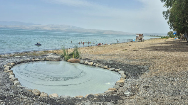 מעיין הגופרית בכנרת (צילום: חוף גופרה, איגוד ערים כנרת)