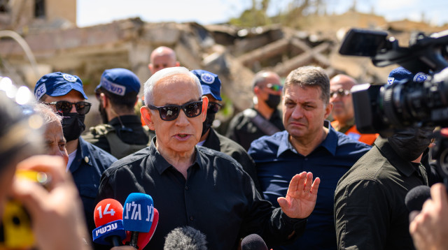 בנימין נתניהו (צילום: gettyimages)