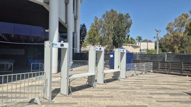 שערי המגנומטר החדשים (צילום: יח"צ)
