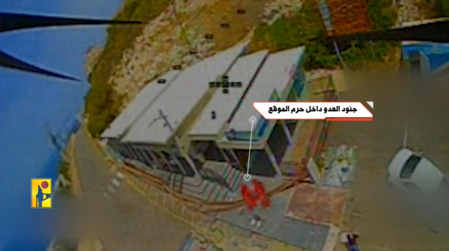 תיעוד חיזבאללה: רחפן הנפץ שגרם לפציעתם של 4 ישראלים בראש הנקרה (צילום: צילום מסך רשתות ערביות)
