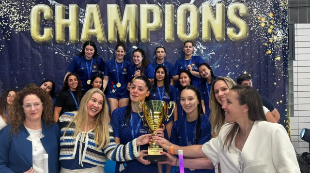 הפועל יקנעם, מחזיקת גביע המדינה בכדורמים (צילום: אתר רשמי, Se-pr)
