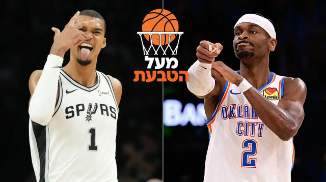 שיי גילג'ס אלכסנדר שחקן אוקלהומה סיטי וויקטור וומבניאמה שחקן סן אנטוניו (צילום: עיבוד תמונה, GETTY)