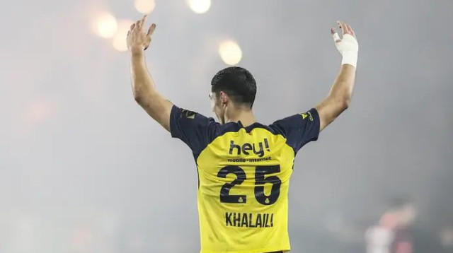 זינוק מטאורי. חלאילי (צילום: אימג'בנק  GettyImages, BRUNO FAHY/AFP)