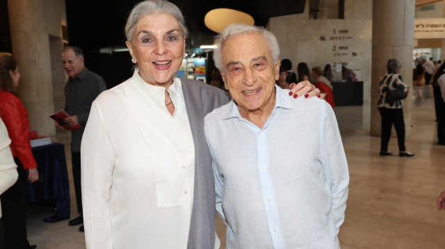 דניאל ובתיה חוסידמן  (צילום: רפי דלויה)