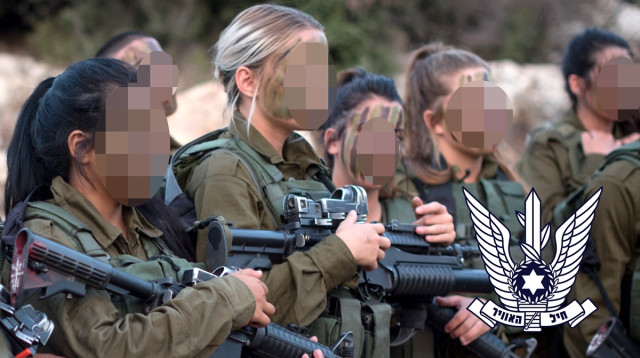 לוחמות צה"ל  (צילום: דובר צה"ל)