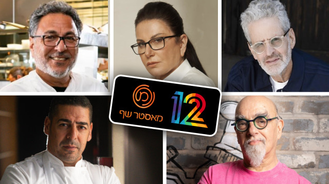 כוכבי מאסטר שף (צילום: דודי חסון,אסף קרלה,ירון ברנר,צילום מסך קשת 12)