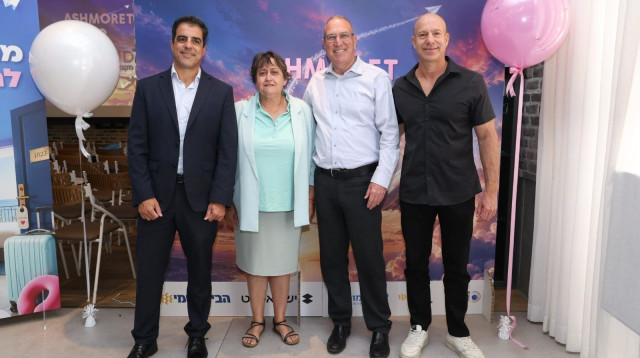 ארי שטינברג, גבי טייטל, יפה בן דויד ואלי כהן  (צילום: עזרא לוי)