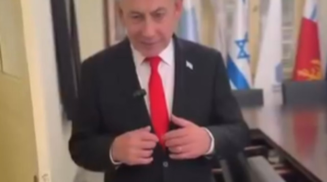 בנימין נתניהו בבית בן גוריון - הסרטון שנדרש להסיר (צילום: צילום מסך רשת X)