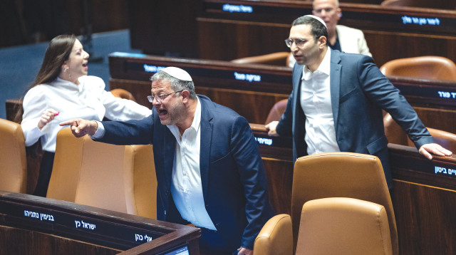 עימות במליאת הכנסת 2025: יצחק ווסרלאוף, איתמר בן גביר, טלי גוטליב (צילום: יונתן זינדל, פלאש 90)
