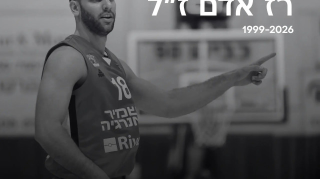 רז אדם ז"ל (צילום: עיבוד תמונה, מאור אלקסלסי)