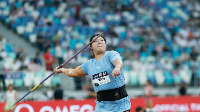 זוי יאן, מטילת כידון סינית (צילום: GettyImages, Lintao Zhang)
