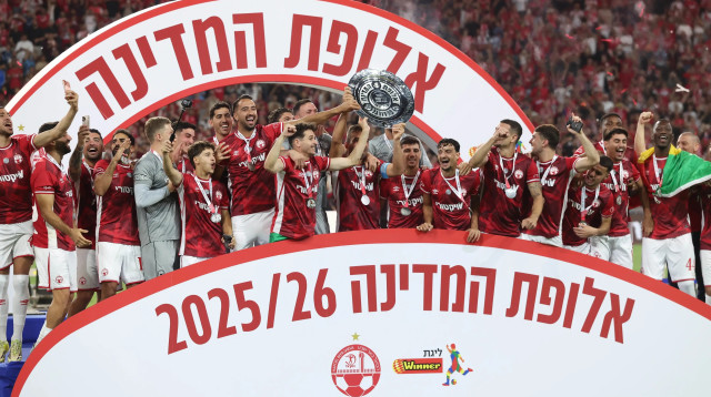 שחקני הפועל באר שבע חוגגים זכייה באליפות (צילום: דני מרון)