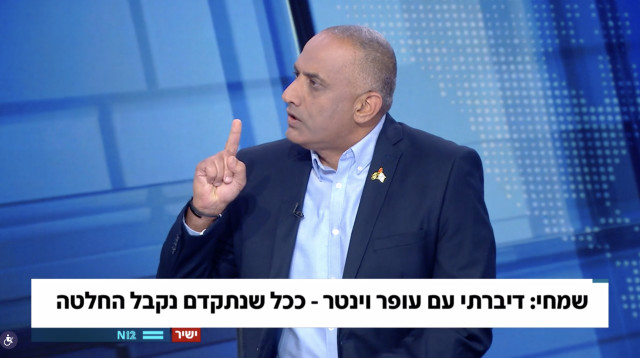 דדי שמחי בפגוש את העיתונות בערוץ 12 (צילום: צילום מסך ערוץ 12)